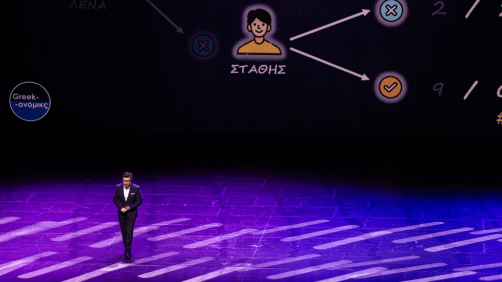 business event coverage