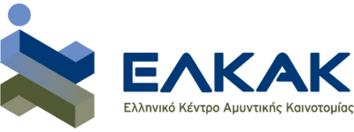 ΕΛΚΑΚ — Ελληνικό Κέντρο Αμυντικής Καινοτομίας
