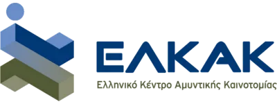 ΕΛΚΑΚ — Ελληνικό Κέντρο Αμυντικής Καινοτομίας