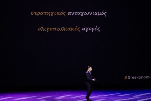 event photography