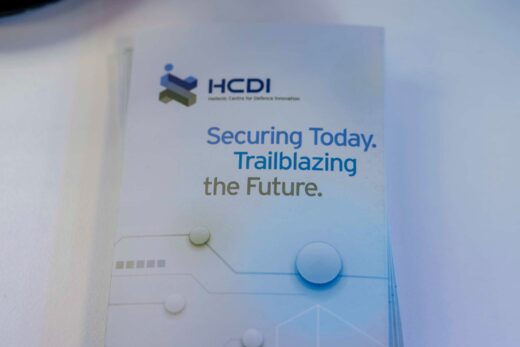 HCDI ΕΛΚΑΚ