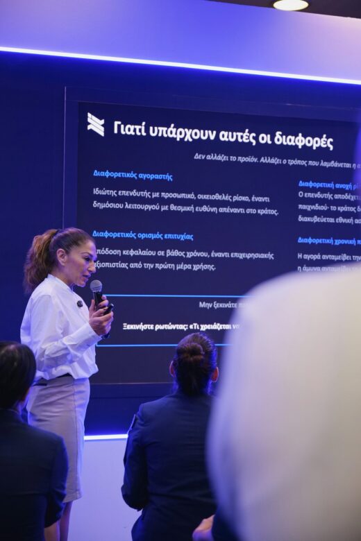 Ενημερωτική ομιλία στο περίπτερο του ΕΛΚΑΚ